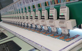 電腦繡花機/刺繡機齒輪